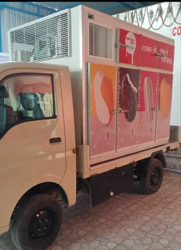 Commercial Ice Cream Freezer